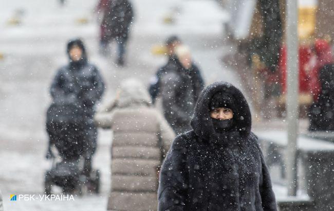 Снегопады по всей Украине и морозы до -13: прогноз погоды на завтра