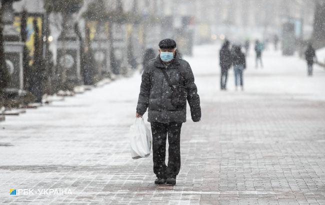 Снег и похолодание: синоптики дали прогноз на следующую неделю