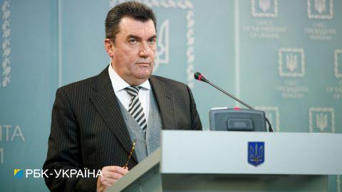 Отрасль кумовства. Данилов анонсировал заседание СНБО по лесной отрасли