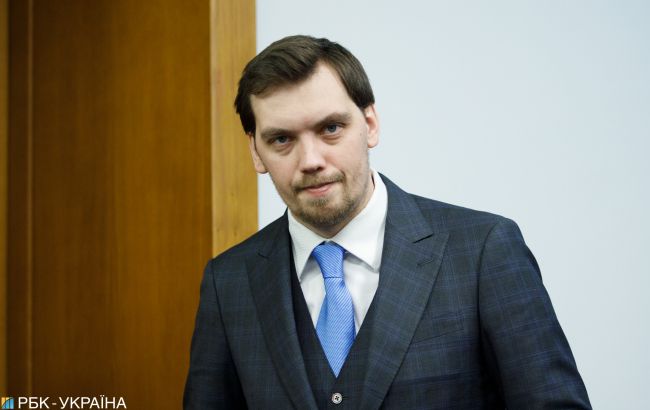 У Кабміні може з'явитися новий віце-прем'єр, - Гончарук