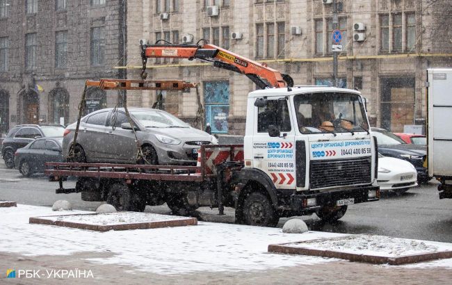 Киевлянам объяснили, как с помощью "Дії" поскорее забрать авто со штрафплощадки