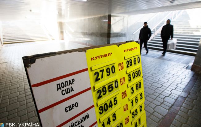 Курс доллара существенно изменится: эксперты дали неожиданный прогноз