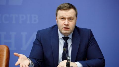 Минэнерго объяснило ситуацию по двум платежкам за газ