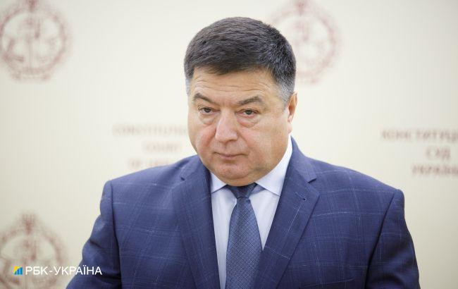 Офис генпрокурора просит Зеленского отстранить Тупицкого с должности главы КСУ