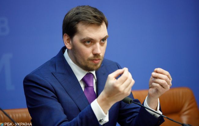 Правительство объяснило, почему украинцы получили две платежки за газ