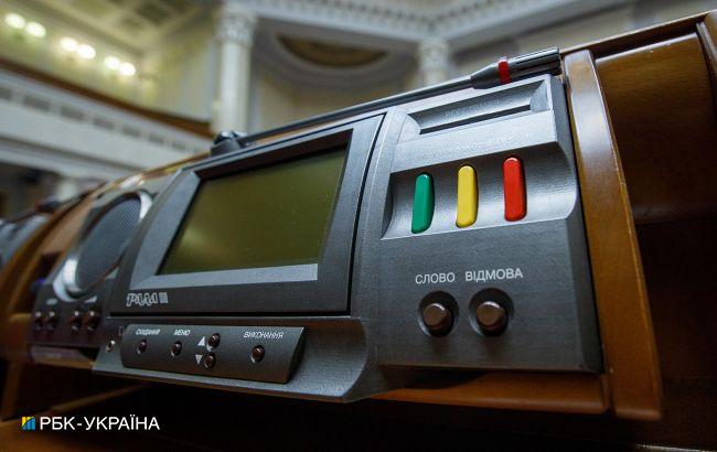 Кнопкодавство станет нереальным. Рада вскоре рассмотрит усиление ответственности