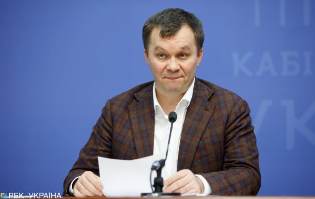 Кабмин передал комитету Рады законопроект об "инвестиционных нянях"