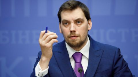 Кабмин собрался на экстренное заседание по газовым вопросам