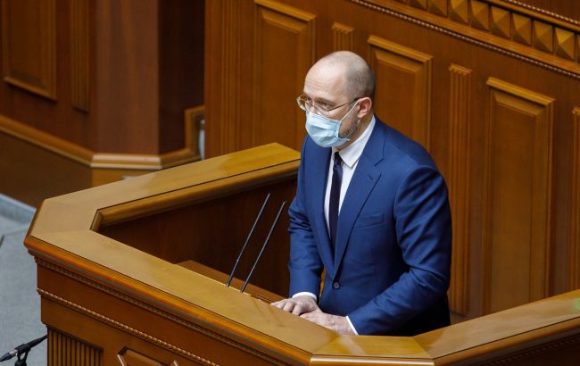 Всемирный банк поможет закрыть шахты в Украине