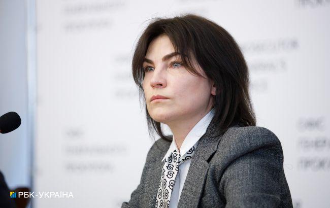 Венедиктова об обжаловании домашнего ареста Медведчука: скорее всего, будет апелляция