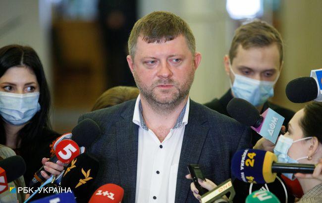 Назначение Витренко вице-премьером: в "Слуге народа" прогнозируют третью попытку