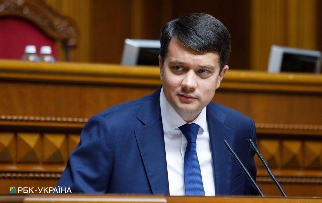 Разумков созвал внеочередную сессию Рады на 25 августа