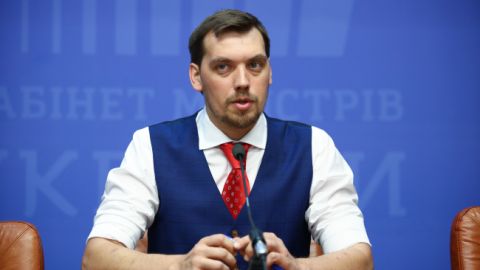 Гончарук выступил против эмиссии гривны