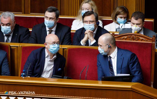 Перестановки в Кабміні: Рада завтра призначить нових міністрів