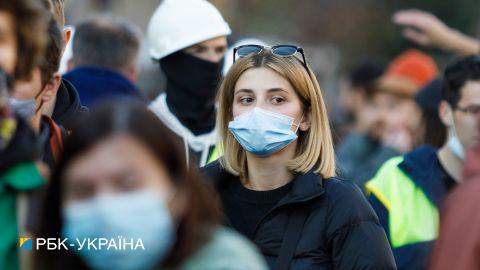 Карантин в Украине: в "красных" пяти областях и Киеве стабилизировались показатели