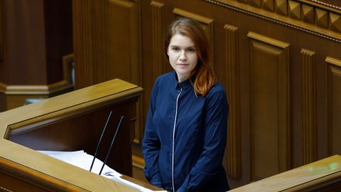 Руководство СВР вызвали на комитет Рады по нацбезопасности