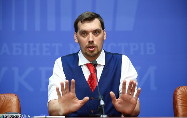 Чернігівгаз: інформація щодо боргів за газ прем'єр-міністра Гончарука не відповідає дійсності