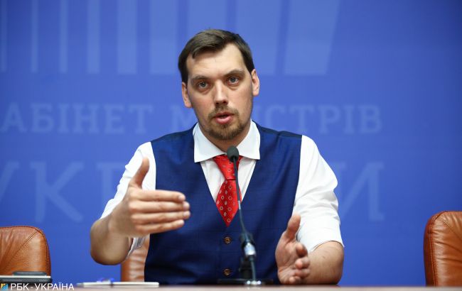 "Слуга народу" проведе зустріч з Гончаруком 30 вересня