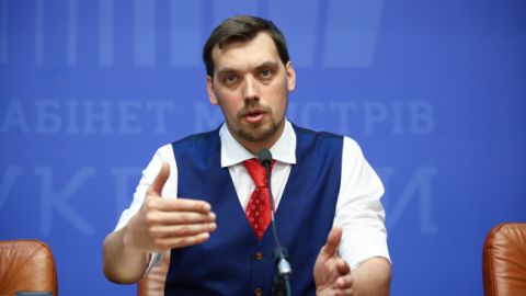 Уряд планує змінити керівника Фонду держмайна