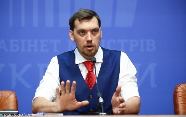Гончарук сьогодні проведе засідання Кабміну в Маріуполі