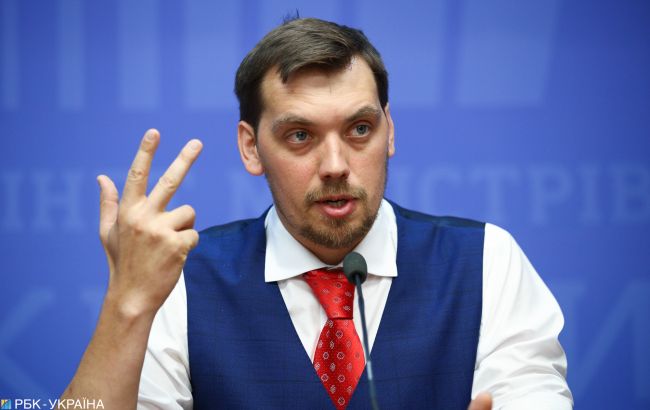 Кредит недовіри: чи зможе Україна домовитися про нову програму з МВФ