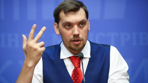 Гончарук назвал дату начала продажи земли