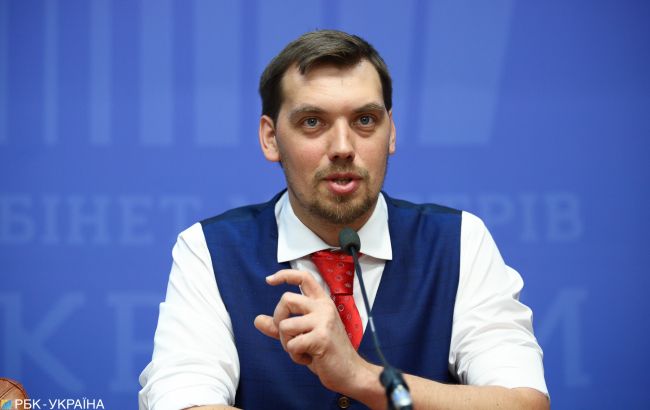 Гончарук анонсировал увольнения в руководстве "Укрзализныци"