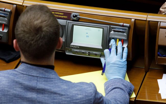 Стало відомо, у кого з депутатів найбільше землі