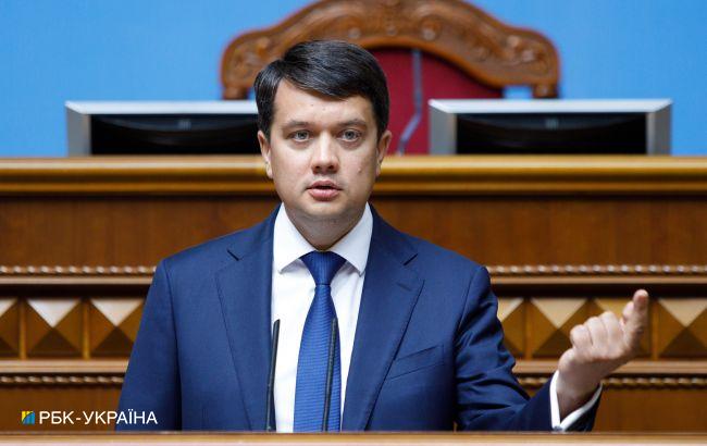 Рада хочет заслушать Кабмин по поводу тарифов в Украине