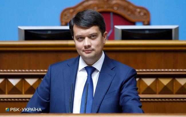Разумков назвав ключове питання майбутньої сесії Ради