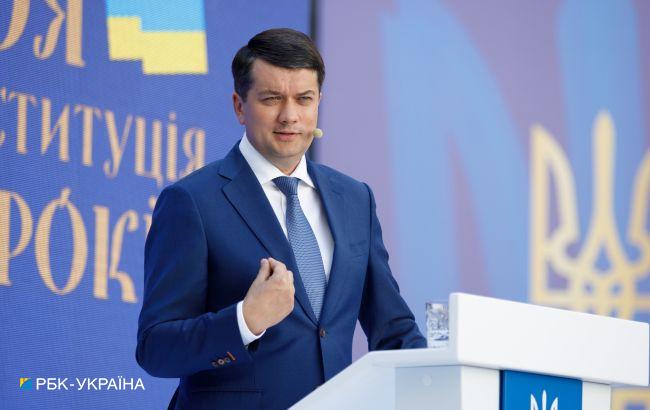 Рада примет госбюджет-2022 в первом чтении до 20 октября