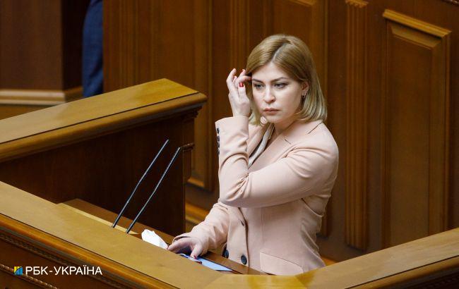 Переговори про вступ України в ЄС можуть початися в 2023, - Стефанішина