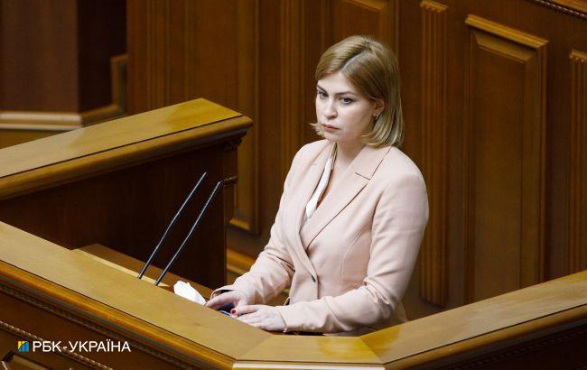 Когда Украина потребует определить сроки вступления в ЕС: ответ Стефанишиной