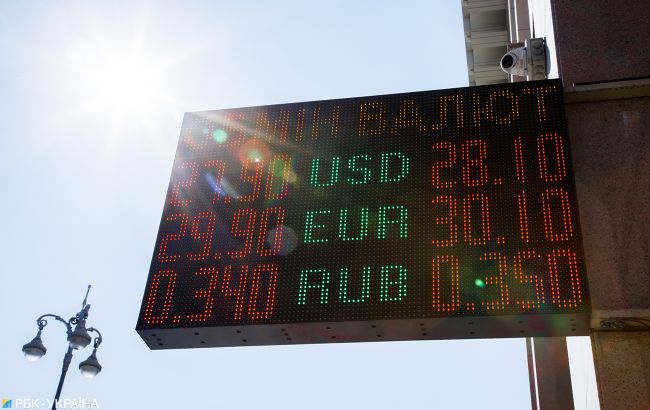 Курс доллара в Украине резко изменится: когда ждать скачка