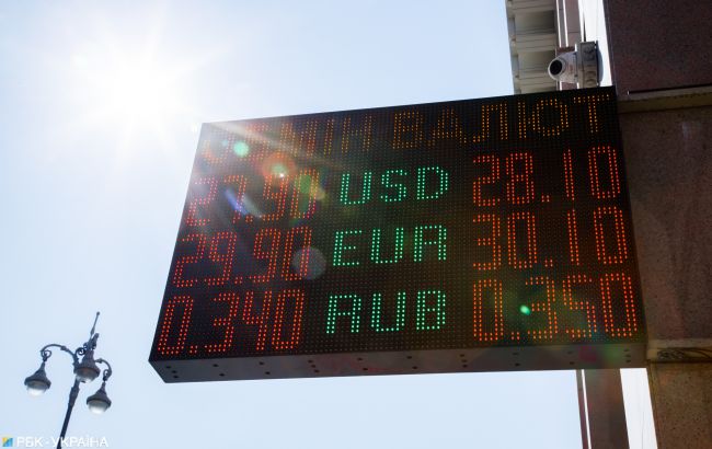 Рынок отреагировал на назначение Шевченко главой НБУ ростом курса доллара