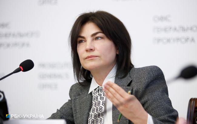 Генпрокурор підписала підозру заступнику голови Харківської облради. Його затримали на хабарі