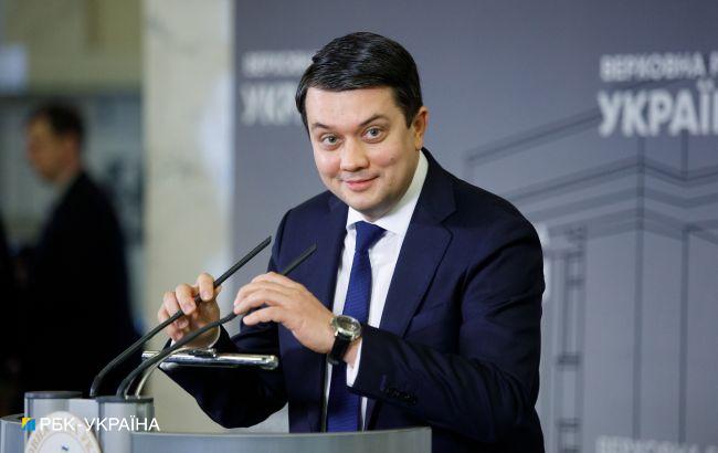 Документов для третьего голосования за Витренко в Раде пока нет, - Разумков