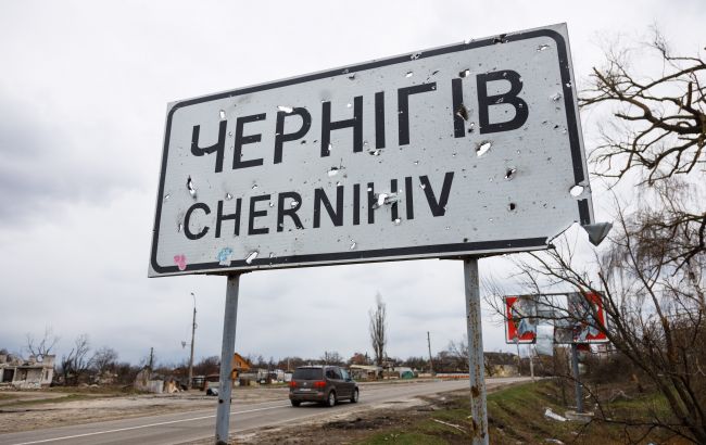 Зона можливих бойових дій розширюється: ще 5 громад Чернігівщини отримали новий статус