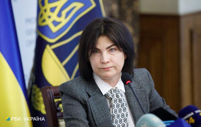 В Україні розслідують 5 тисяч воєнних злочинів армії РФ, - генпрокурор