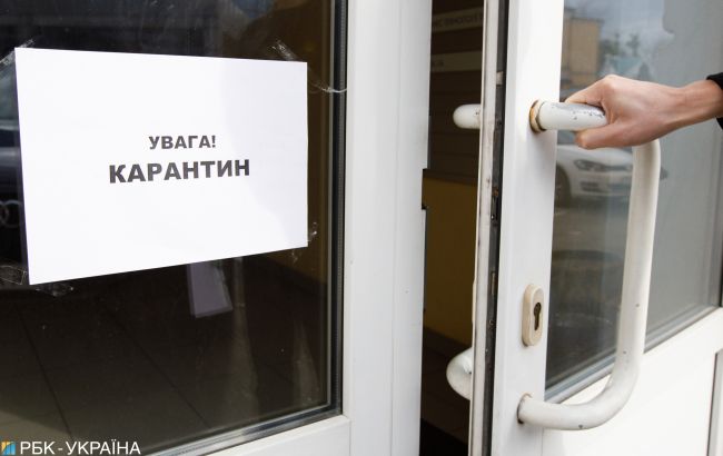 В Украине могут ограничить работу заведений питания