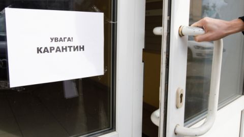 Минздрав призывает украинцев быть дома во время карантина