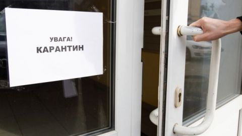 В Украине ослабят карантин: названа возможная дата