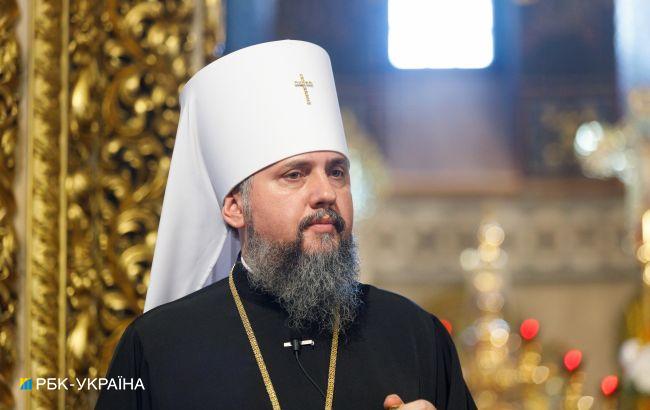 Епифаний: почти половина монахов Киево-Печерской лавры хотят перейти в ПЦУ