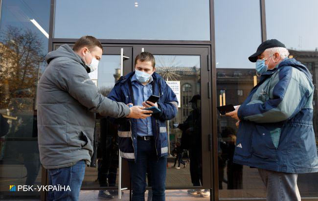 Бізнес зобов'язали зчитувати COVID-сертифікати через "Дію": як це зробити