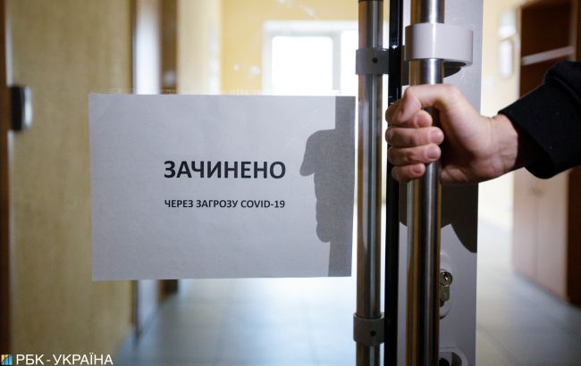 Под Киевом на карантин закрыли роддом