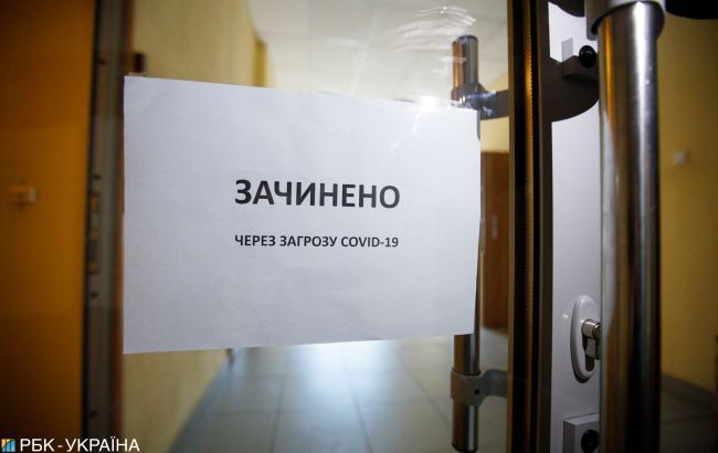 Ужгород звільнив від податків бізнес, якому заборонили працювати на вихідних