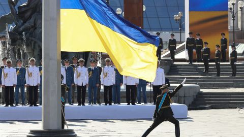 Україна відзначає 30-ту річницю незалежності: план заходів