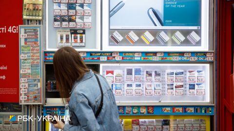 "Тіньовий" виробник сигарет з Жовтих Вод: контрафакт та несплата податків на мільйони