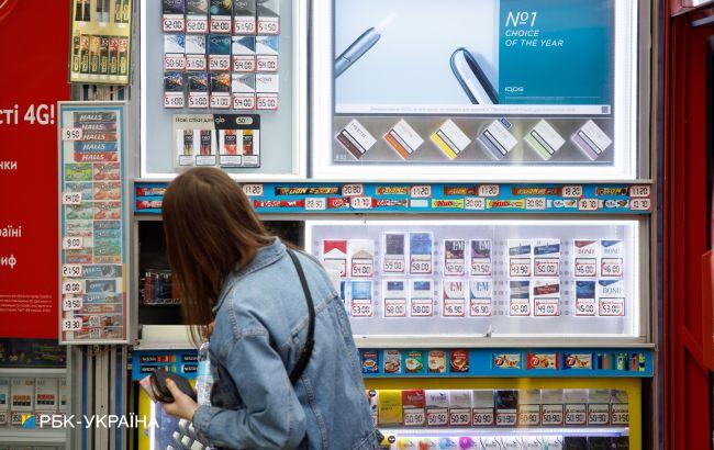 Українцям із жовтня загрожують великі штрафи. Кому та за що доведеться заплатити