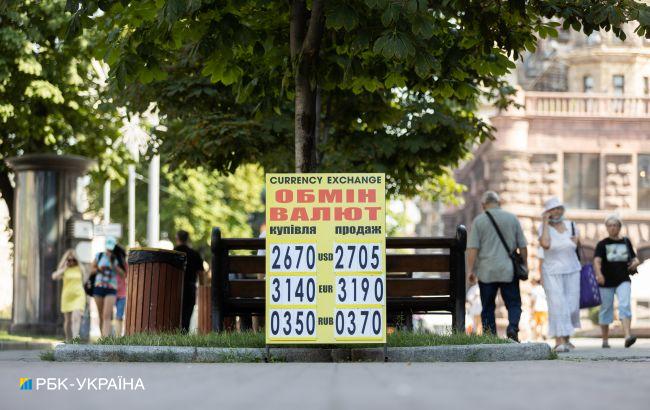 Що буде з курсом долара: прогноз аналітика на тиждень